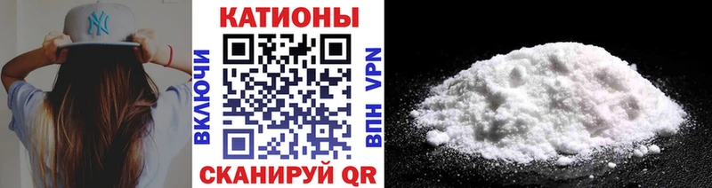 АМФЕТАМИН Новая Ляля