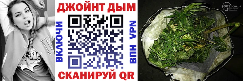 Купить наркотики Новая Ляля Амфетамин ГАШИШ БУТИРАТ Галлюциногенные грибы Alpha-PVP Конопля