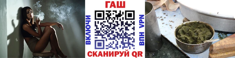 купить  сайты  Новая Ляля  Гашиш Premium 