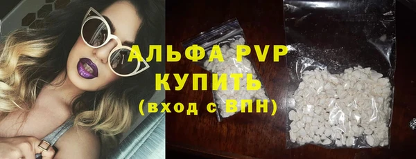 хмурый Баксан