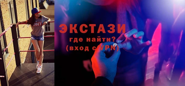 хмурый Баксан