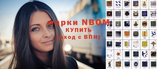 хмурый Баксан