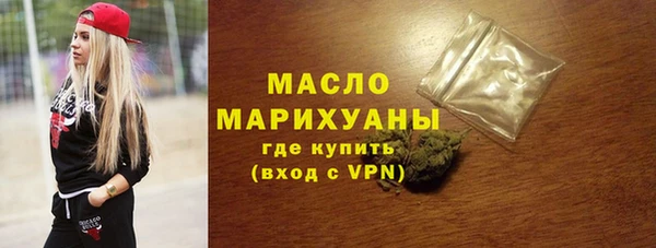 скорость Балахна
