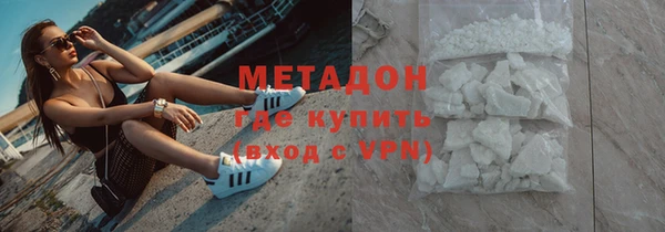 скорость Балахна