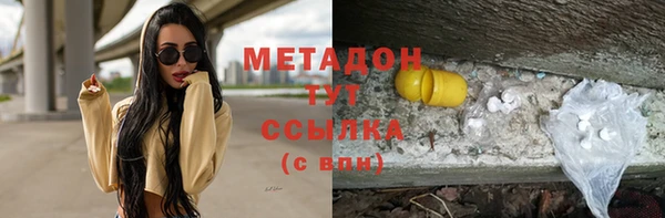 скорость Балахна