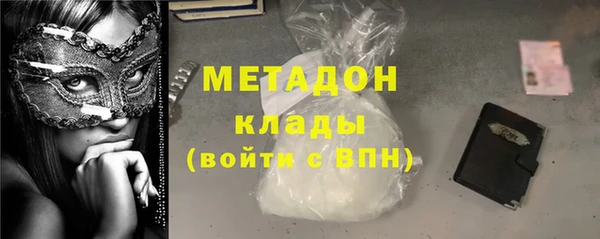 скорость Балахна