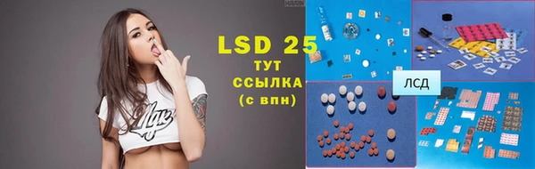 хмурый Баксан
