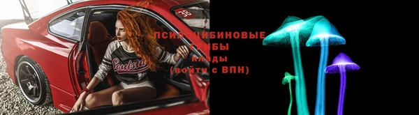 скорость Балахна