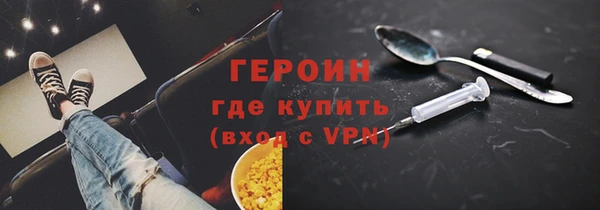 соль ск Балабаново