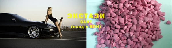 mix Сафоново