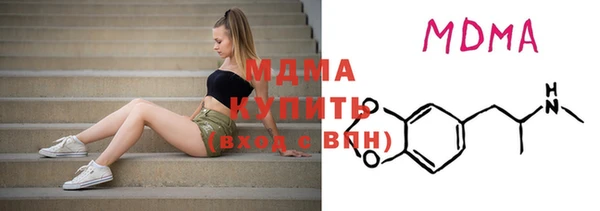 хмурый Баксан