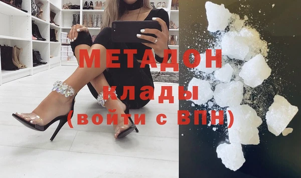 хмурый Баксан