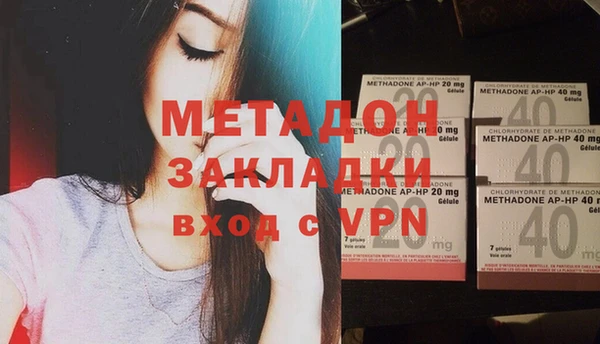 соль ск Балабаново