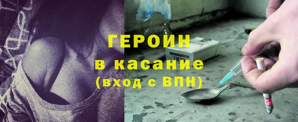 скорость Балахна