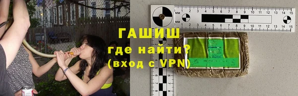 хмурый Баксан