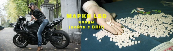 скорость Балахна