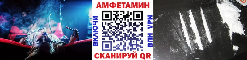 МЕТАМФЕТАМИН кристалл  Новая Ляля 