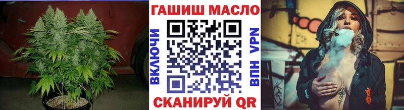 купить наркотики сайты  Новая Ляля  Дистиллят ТГК концентрат 